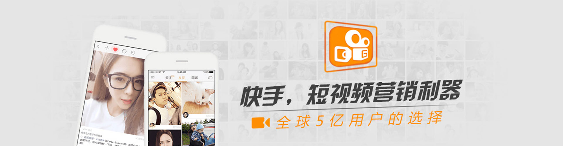 姜堰信息流投放