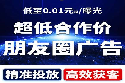 深度解析sem百度竞价：广告投放效果优化